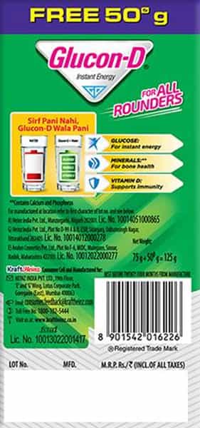 Glucon-D Regular Powder 75 Gm
