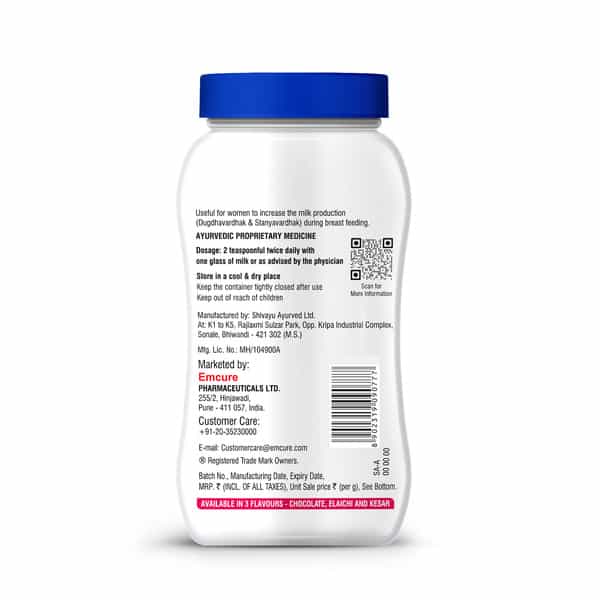 Galact Chocolate Flavour Bottle Of 200Gm Granules