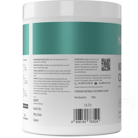 Hk Vitals Korean Marine Collagen (200g) | Unflavoured | Skin | Hair & Nail Support