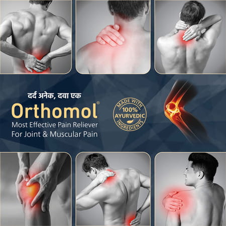 Orthomol Ayurvedic Pain Relief Gel 30 Gm | For Joint| Knee| Back Pain & Muscular Pain (Pack Of 1)