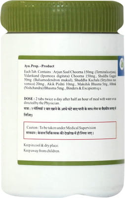 View product image 2