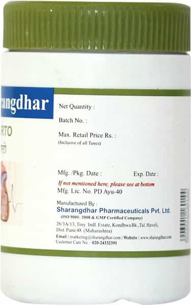 Sharangdhar Harto Tablet 60