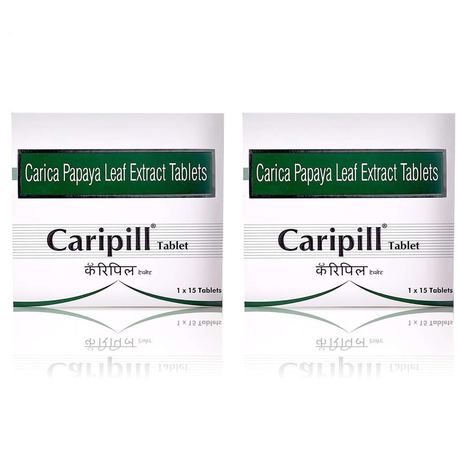 Caripill Strip Of 15 Tablets (pack Of 2)