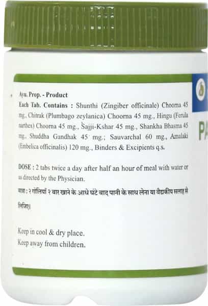 Sharangdhar Pachak Vati Tablet 120