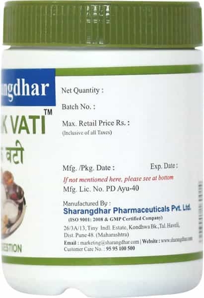 Sharangdhar Pachak Vati Tablet 120