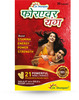 Dr. Morepen Forever Young Shilajit | Gold | Capsules | 30 No's