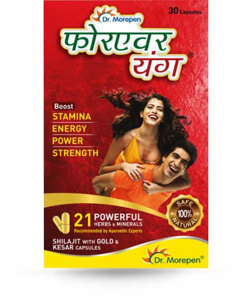 Dr. Morepen Forever Young Shilajit | Gold | Capsules | 30 No's