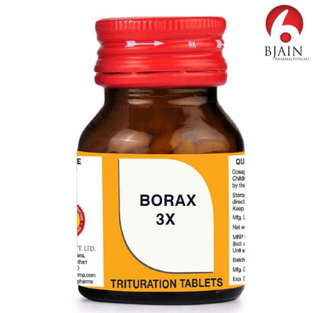 Bjain Borax Trituration Tablet 3x | 25gm