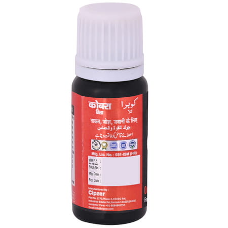 Cipzer Cobra Tila 10ml | Supports Mens Vitality| Circulation & Overall Wellness