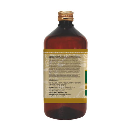 Uma Ayurveda Dasmularishta Ayurvedic Syrup 450 Ml