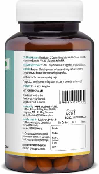 Pharmeasy Vitamin C (990Mg) With Zinc (10Mg) - Powerful Immunity Booster - 60 Veg Tablets
