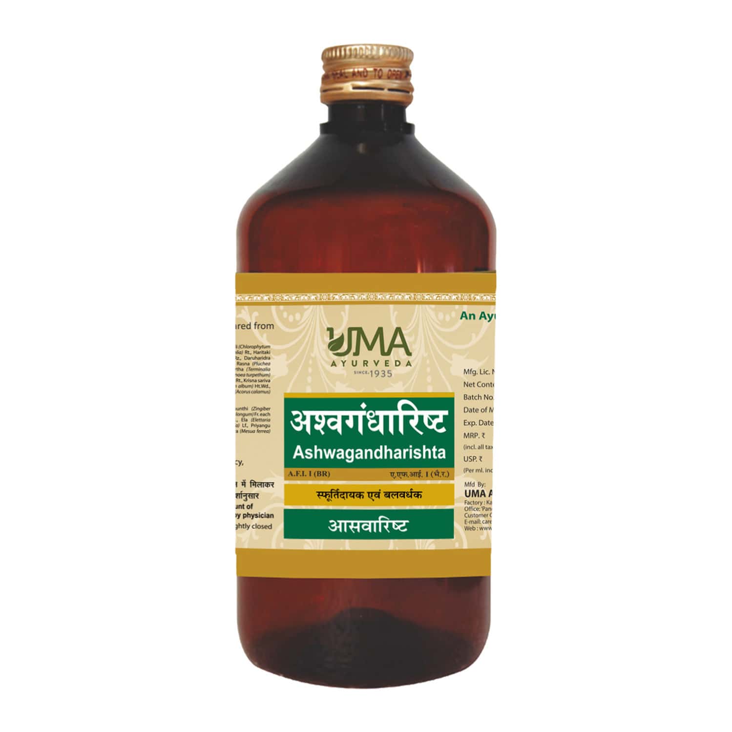 Uma Ayurveda Ashwagandharishta Ayurvedic Shake 450 Ml