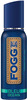 Fogg Blue Ocean Fragrance Body Spray - 120 Ml