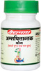Baidyanath Asli Ayurved Amlapittantak Yog 50 Tablet (Pack Of 2) Constipation Relief