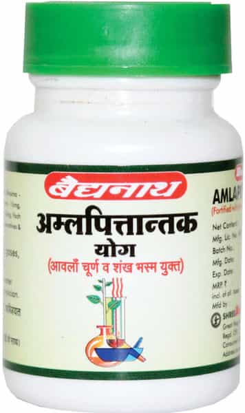 Baidyanath Asli Ayurved Amlapittantak Yog 50 Tablet (Pack Of 2) Constipation Relief