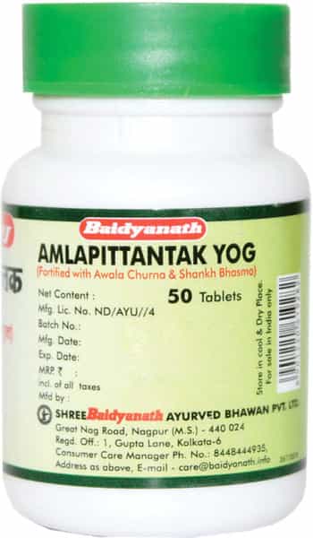 Baidyanath Asli Ayurved Amlapittantak Yog 50 Tablet (Pack Of 2) Constipation Relief