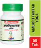 Baidyanath Asli Ayurved Amlapittantak Yog 50 Tablet (Pack Of 2) Constipation Relief