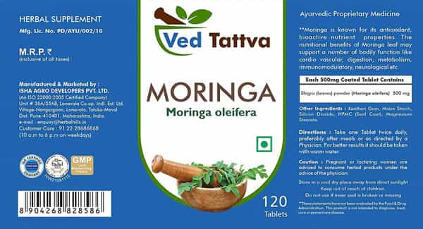 Ved Tattva Moringa Leaf Extract Tablets 500Mg Tablets 120 Count Moringa Oleifera Tablets