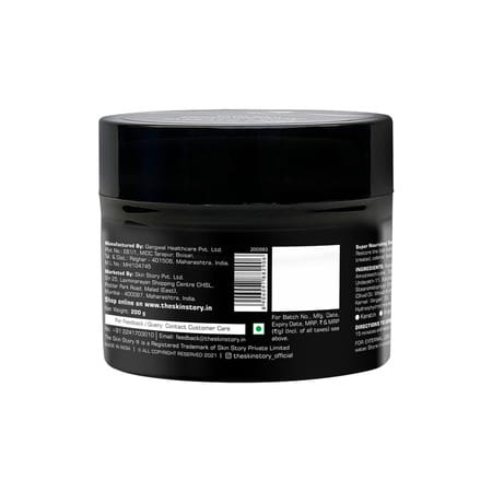 The Skin Story Nourishing And Moisturising Hair Mask Reduces Breakage & Frizz 100G