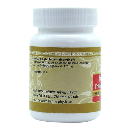 Uma Ayurveda Tribhuvan Mishran Ayurvedic Tablets - Useful In Fever Control Immunilogical Jwar - 80n