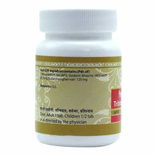 Uma Ayurveda Tribhuvan Mishran Ayurvedic Tablets - Useful In Fever Control Immunilogical Jwar - 80N