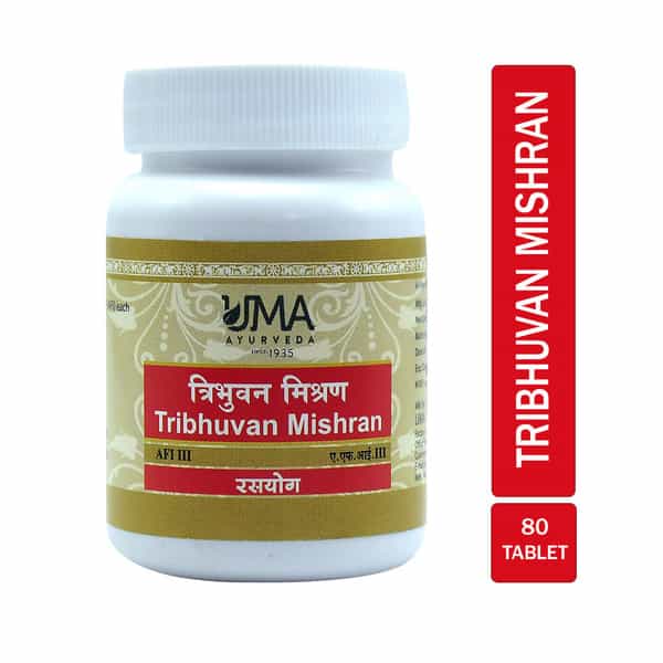 Uma Ayurveda Tribhuvan Mishran Ayurvedic Tablets - Useful In Fever Control Immunilogical Jwar - 80N