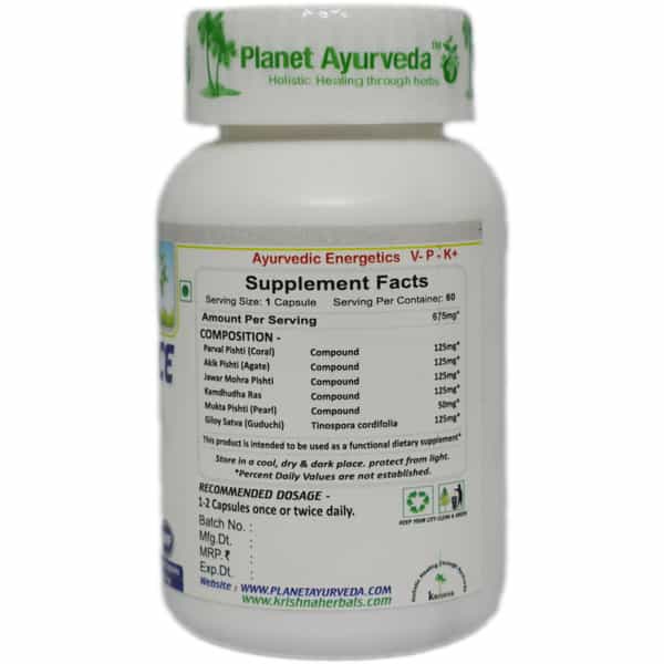 Planet Ayurveda Pitta Balance - 60 Capsules