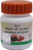 Patanjali Divya Khadiradi Vati 80 N