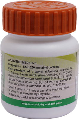 View product image 2