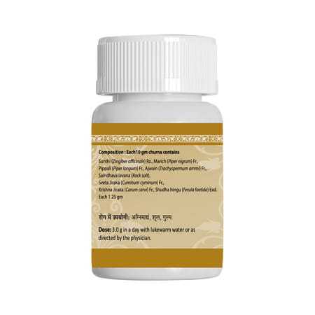 Uma Ayurveda Hingwashtaka Choorna Ayurvedic Powder - Useful In Digestive Health Nutrition - 100gm