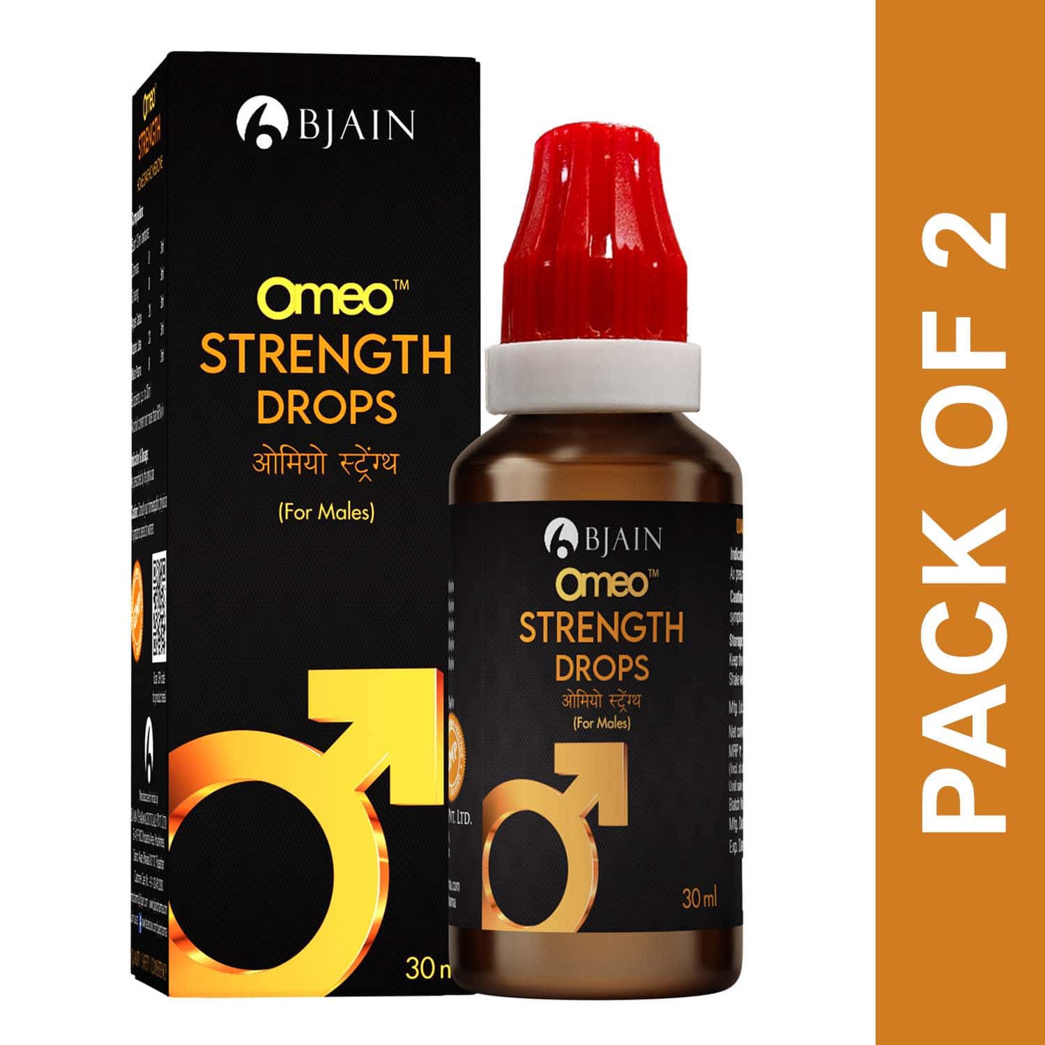 Bjain Omeo Strength Drops | Male Physical Intimacy Formula | 30ml (pack Of 2)
