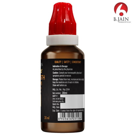 Bjain Omeo Strength Drops | Male Physical Intimacy Formula | 30Ml (Pack Of 2)