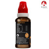Bjain Omeo Strength Drops | Male Physical Intimacy Formula | 30Ml (Pack Of 2)