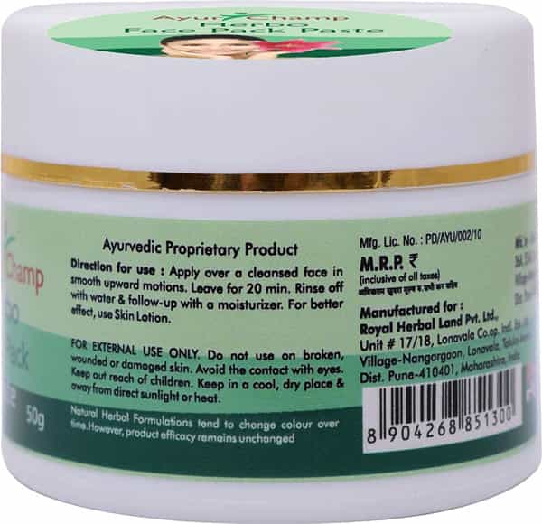 Ayur Champ Herbo Face Pack Paste 50G Pack Of 4