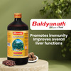 Baidyanath Kalmeghasav 450 Ml