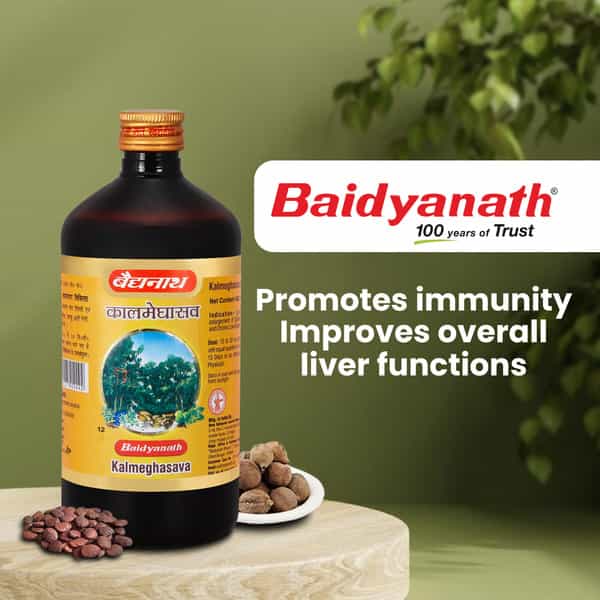 Baidyanath Ayurved Kalmeghasav 450Ml | Liver & Digestive Wellness Tonic