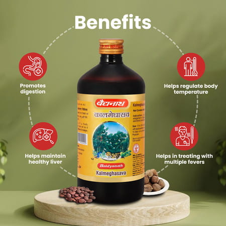 Baidyanath Kalmeghasav 450 Ml