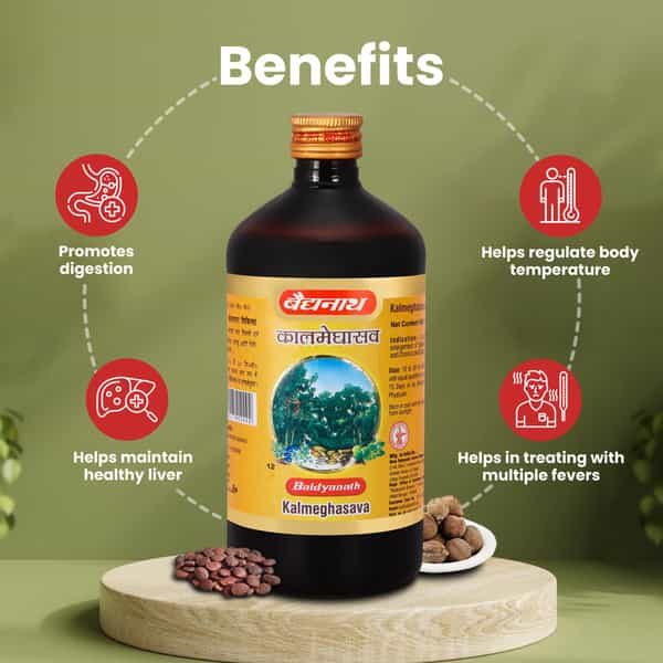 Baidyanath Ayurved Kalmeghasav 450Ml | Liver & Digestive Wellness Tonic