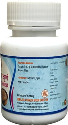 View product image 5