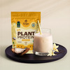 Origin Nutrition 100% Natural Vegan Plant Protein Powder 780G Vanilla With 25G Plant Based Protein