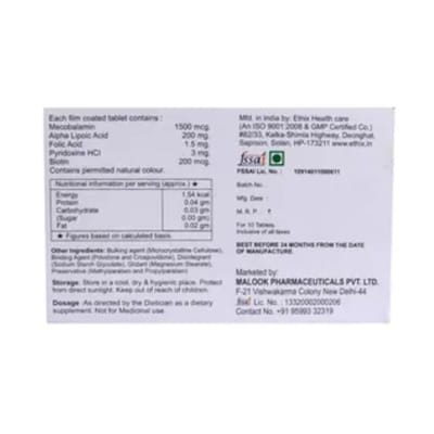 View product image 3