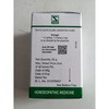 Dr. Willmar Schwabe India Thyroidinum 3X 20Gm