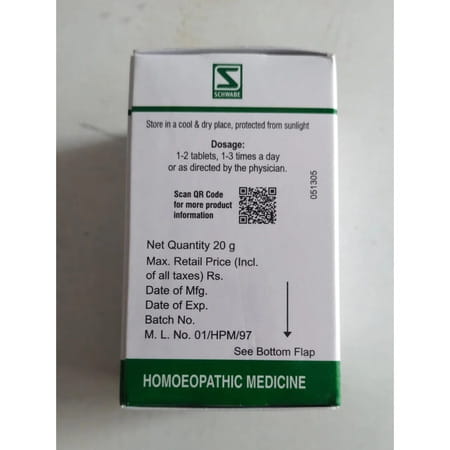 Dr. Willmar Schwabe India Thyroidinum 3x 20gm
