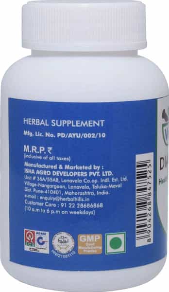 Ved Tattva Diabo Norm 60 Tablets Natural Supplement For Healthy Sugar Management (Pack Of 2)