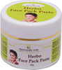 Al-Ayurvedic Life Herbo Face Pack Paste 50G Pack Of 5