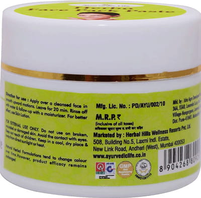View product image 5