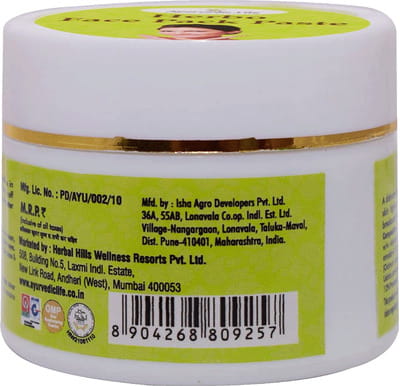 View product image 6