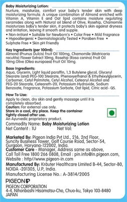 View product image 6