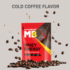 Muscleblaze Whey Energy (Cold Coffee| 1kg / 2.2lbs) | 24g Protein| 100% Whey Protein Blend