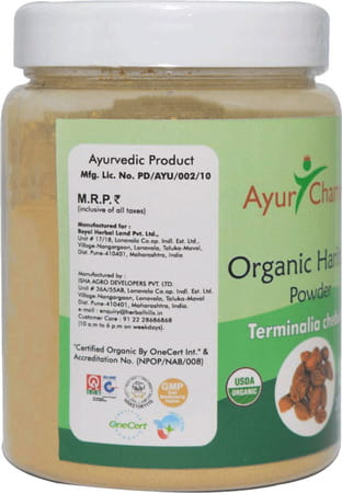 Ayur Champ Organic Haritaki Powder|Terminalia Chebula|Detoxification & Rejuvenation (2x Pack - 200g)